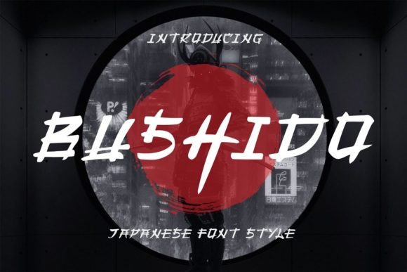 Bushido Font for Authentic Japanese Branding